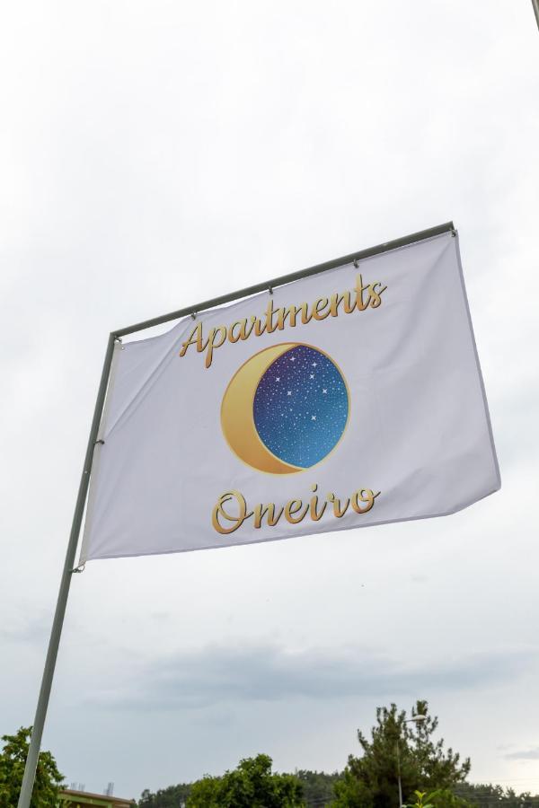 My Oneiro City Apartments Janina Zewnętrze zdjęcie